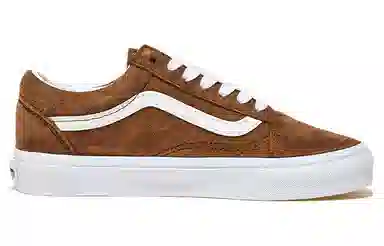 Vans Old Skool Brown White