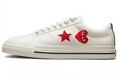 COMME DES GARCONS SHIRT x Converse One Star White