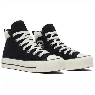 Converse All Star Puff Lift