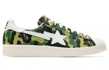 A BATHING APE x adidas Superstar Green Camo
