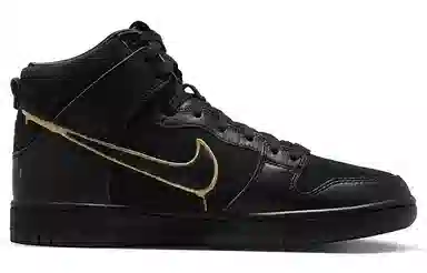 FAUST x Nike Dunk SB Pro QS Black Gold