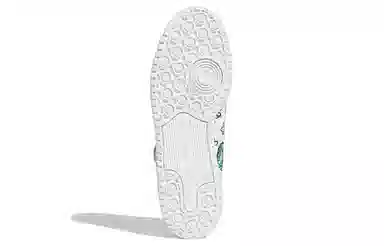 Jeremy Scott x adidas Forum 84 Lo Monogram
