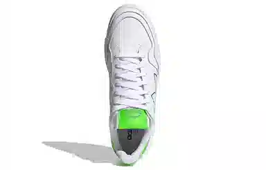 adidas originals Super Court