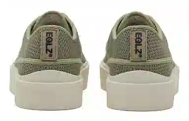 EQLZ Equalizer Moss Green