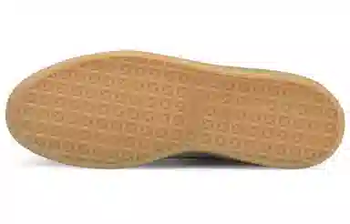 Kidsuper x PUMA Suede Vtg