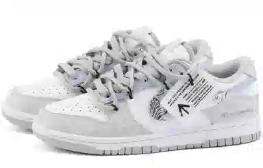 Nike Dunk Low Retro Silver Dragon Dawn Vibe
