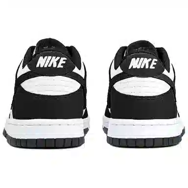 Nike Dunk "Frozen Berry"