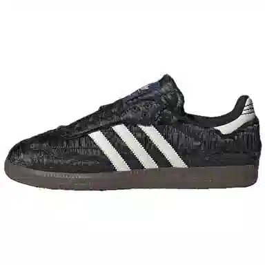 adidas Samba OG Satin Shoes