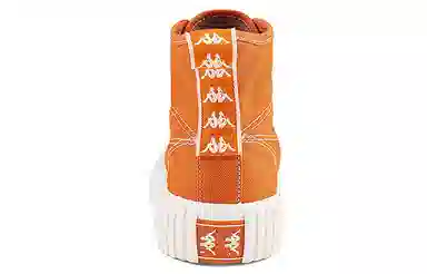 Kappa High-Top Orange