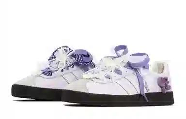 adidas Vl Court Classic adidas VC