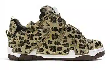 ADCDAVINCI 麦旋风 Pink Leopard