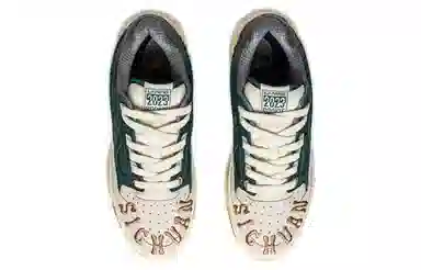 LiNing BAD5 Rookie 2 Green