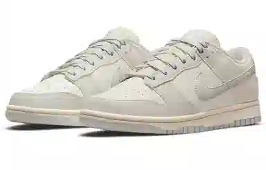 Nike Dunk Low Light Bone