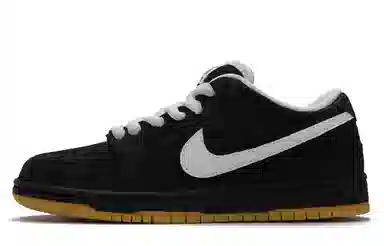 Nike Dunk SB Black Grey