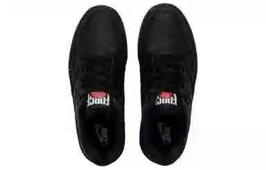 Nike Full Force Low "QR Code"