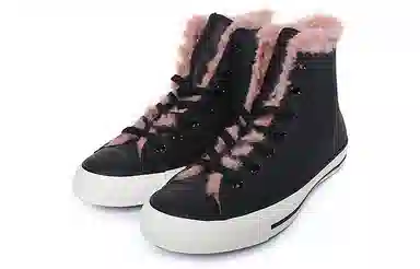 Converse Chuck Taylor All Star High Black