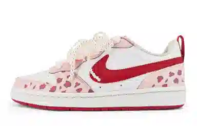 Nike Court Borough 2 PU