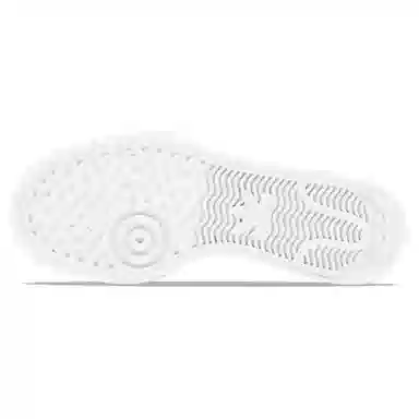 adidas Nizza Platform