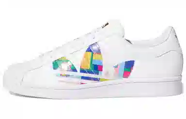 adidas Superstar Pride
