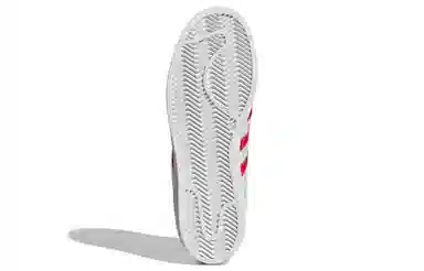 adidas Superstar CNY Red White