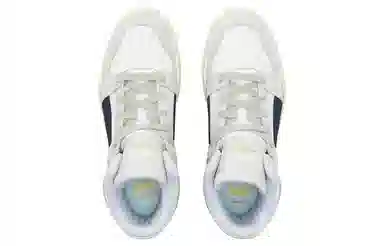 PUMA Slipstream Invdr Mid Lux