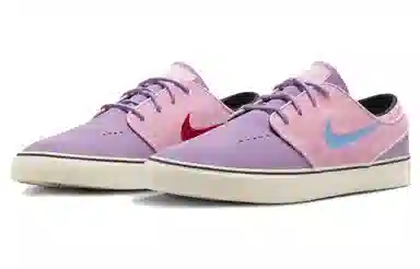 Nike SB Stefan Janoski