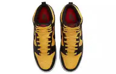 Nike Dunk Retro "Reverse Goldenrod"