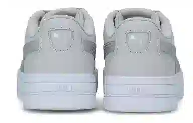 PUMA Skye Low Grey