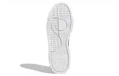 adidas Super Court