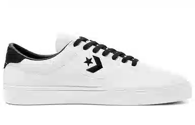 Converse Louie Lopez Pro