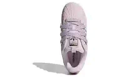 adidas Superstar XLG Pink White