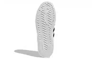adidas Superstar Bonega