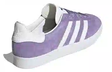 adidas Gazelle 85 Purple White