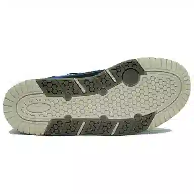 adidas Adi2000 Mirage Beast