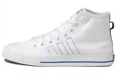 adidas Nizza Hi RF