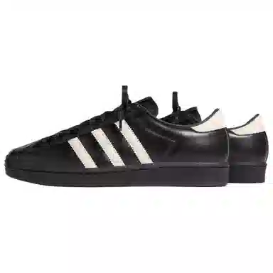 KITH x adidas originals SUPERSTAR Black Tie