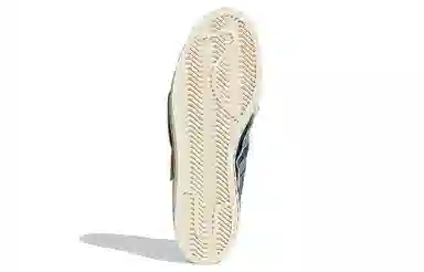 adidas Superstar 82 "Sashiko"