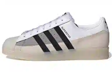 adidas Superstar White Black Brown