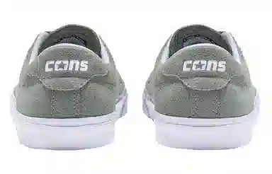 Converse Louie Lopez Pro Low Top