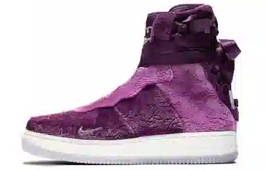 Nike Air Force 1 Rebel XX Shanghai Limited Purple