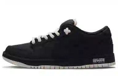 Nike Dunk SB "Black Hole"