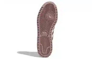 adidas Originals Top Ten RB Pink