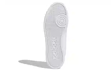 adidas neo Vs Advantage