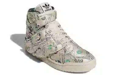 Jeremy Scott x adidas Forum High Mint Green