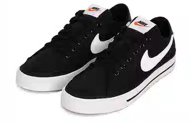 Nike Court Legacy Canvas