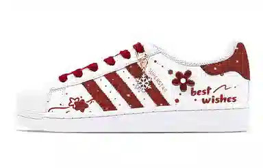 adidas originals SUPERSTAR