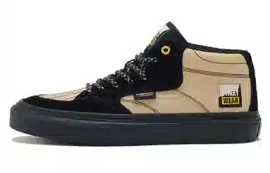 Vision Street Wear Concave CORDURA