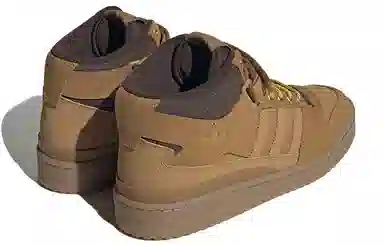 adidas Forum Mid Brown