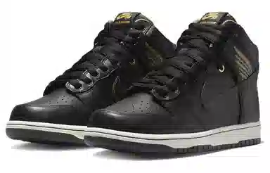Pawnshop x Nike Dunk SB High Black Gold