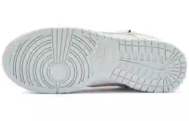 Nike Dunk Low White Grey Red